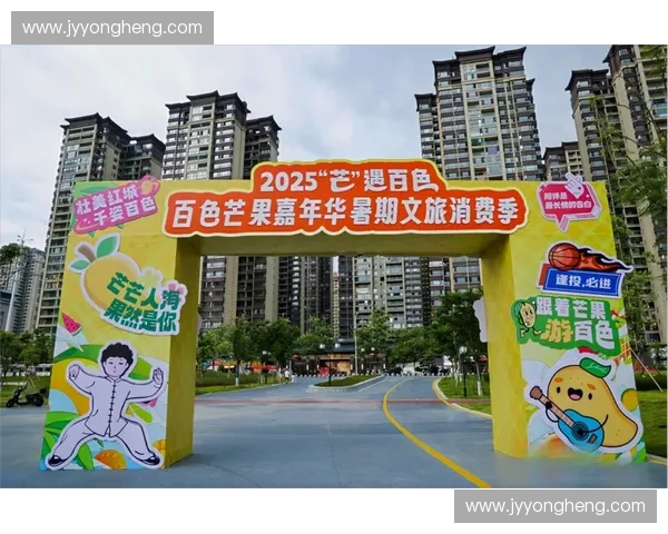 赛事内容消费前置化，入场核验数据将指引未来三年运营服务主阵地